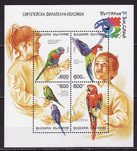 Болгария _, 1999, Филателистическая выставка, Птицы, Попугаи, Дети, блок